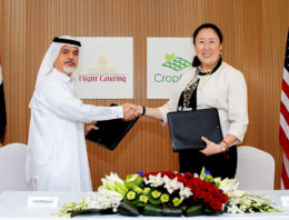 Caterer builds world’s largest vertical farming facility