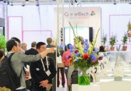 The floor area of the exhibition will be twenty percent bigger than in 2016. The organisers are expecting 450 local and international exhibitors.